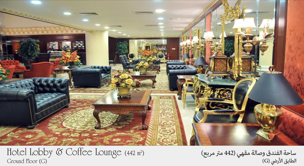 Habitat All Suites, Ель-Хубар Екстер'єр фото Lobby & Coffee Lounge