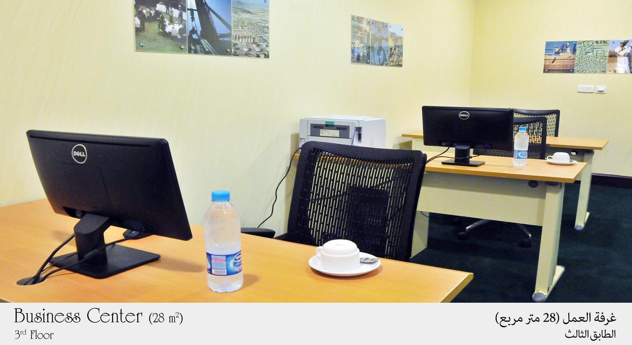 Habitat All Suites, Ель-Хубар Екстер'єр фото The 24-hour meeting room